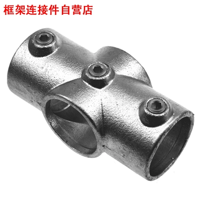 Thanh lý đồ điện nước - Giải pháp tối ưu cho không gian sống hoàn hảo