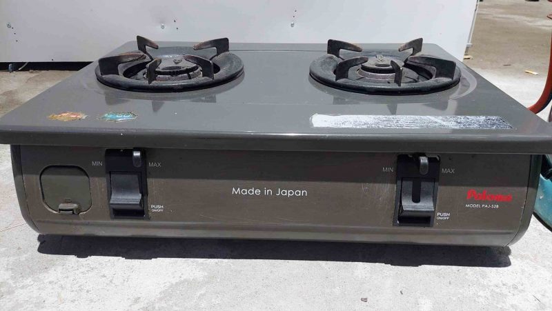 Thu mua bếp gas cũ Bình Dương